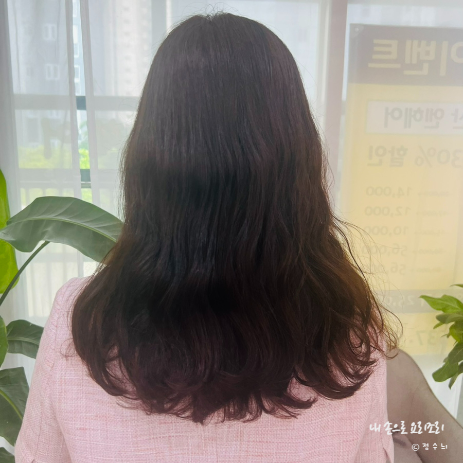 엔(N)헤어 이미지