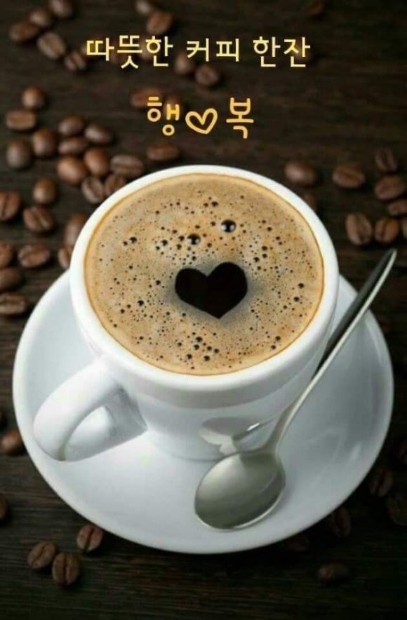 좋은날 이미지