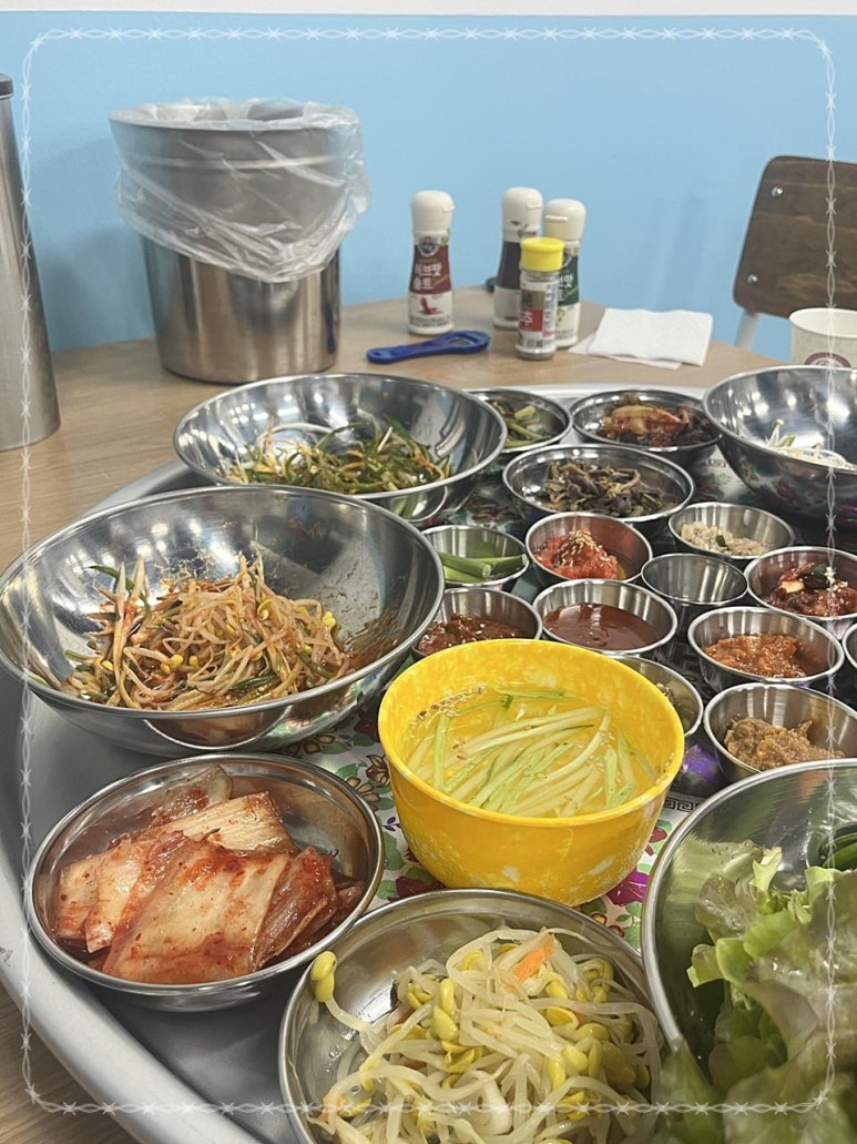 본냉삼집 이미지