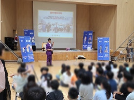 정읍동초등학교 이미지