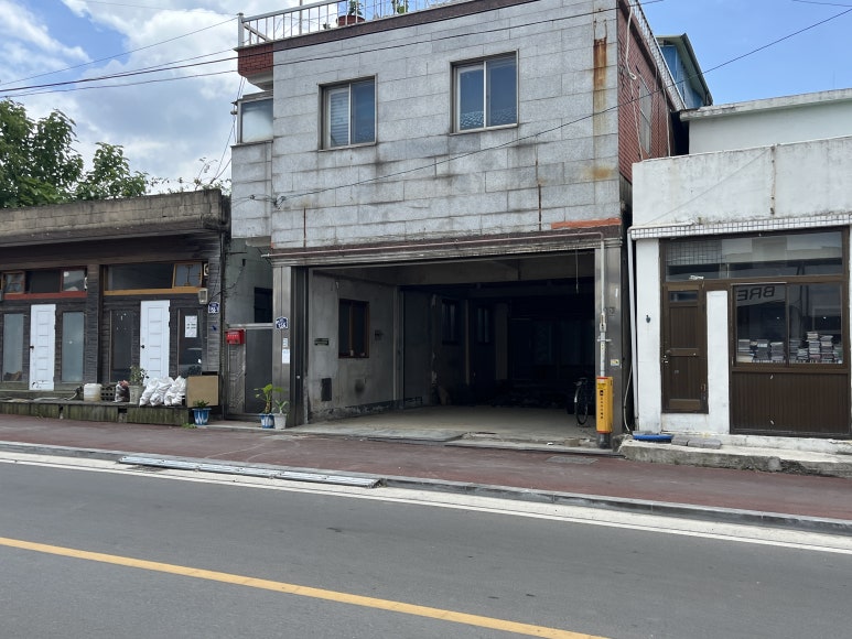 수정컴퓨터세탁 이미지