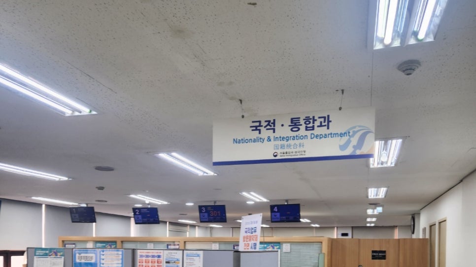 동행행정사여행사 이미지