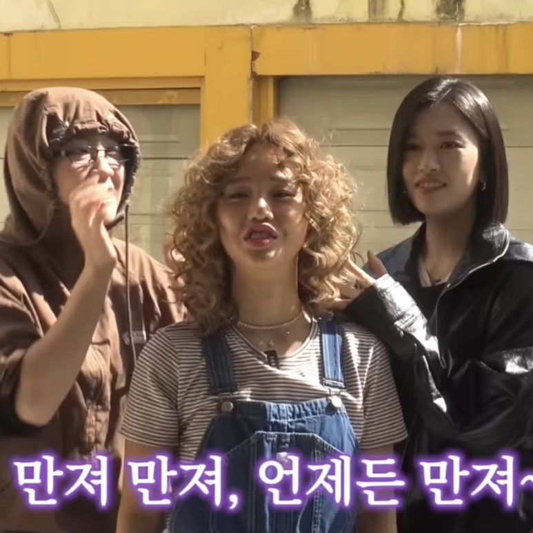 미미헤어샵 이미지
