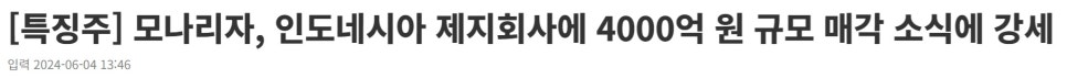 프라이빗엠에스 이미지