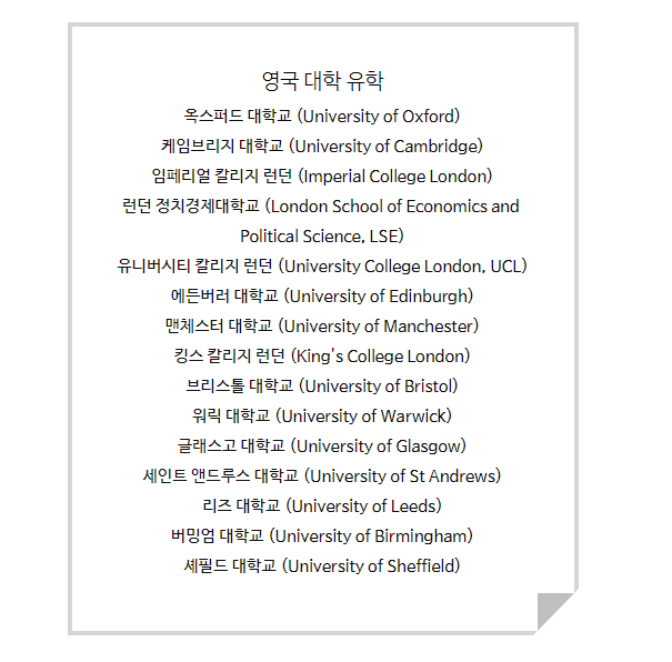 라라앤컴퍼니 이미지