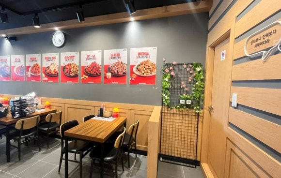 기영이숯불두마리치킨통영 이미지