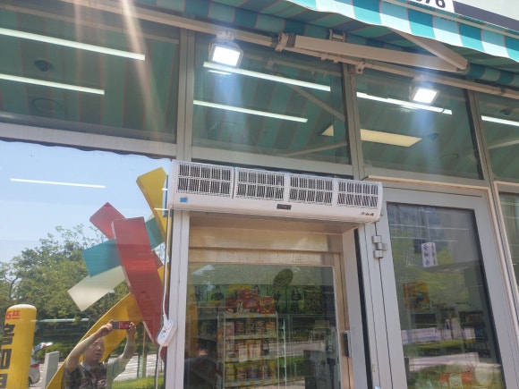 프라임홈마트 이미지