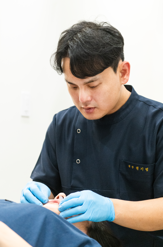 해와달한의원 이미지