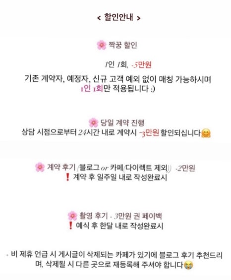 화이트포토그래피 이미지