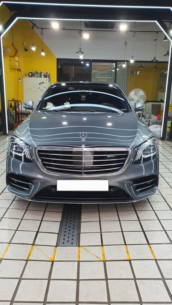 씻고갈래 이미지
