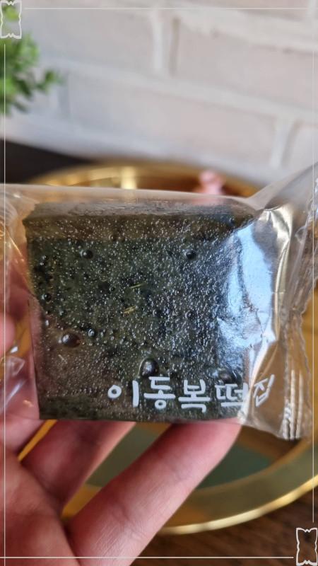 떡만드는카페 이미지