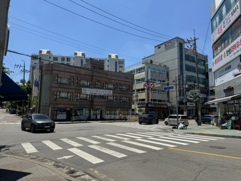 서해마트정육점 이미지