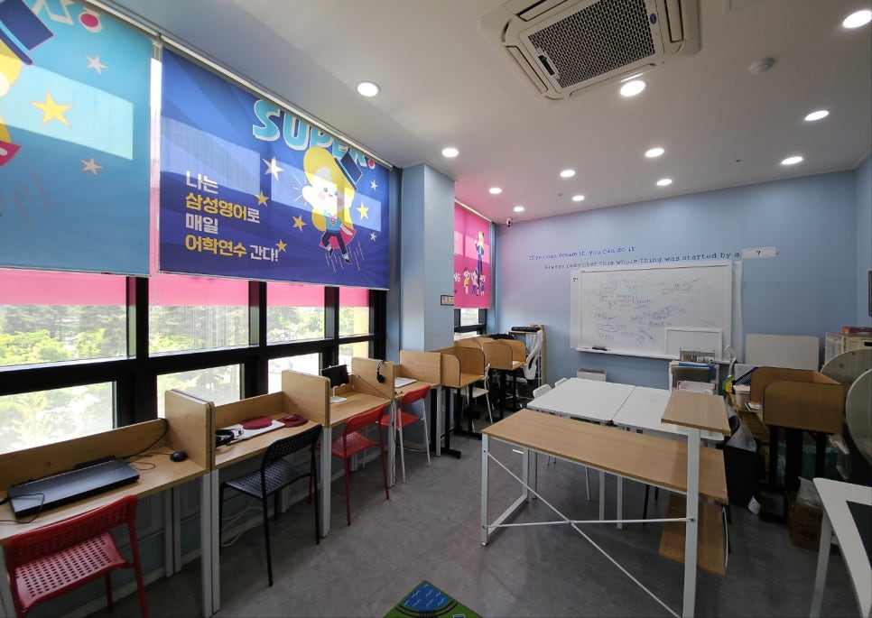 삼성영어다솔학원 이미지
