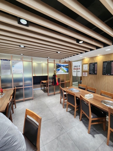 매포한우일번가 이미지