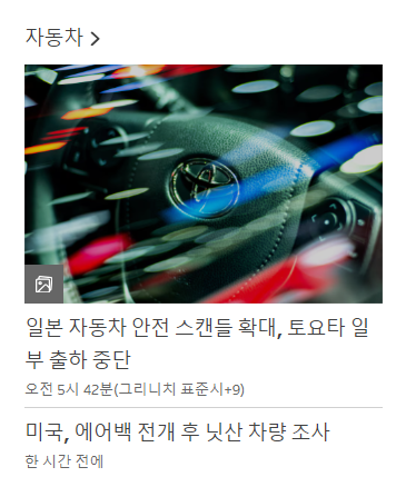 버크셔세상 이미지