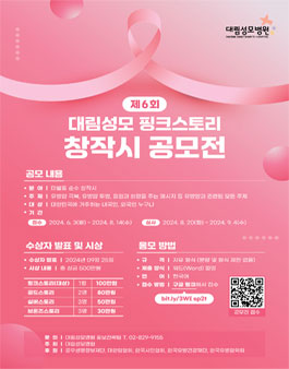 핑크스토리 이미지