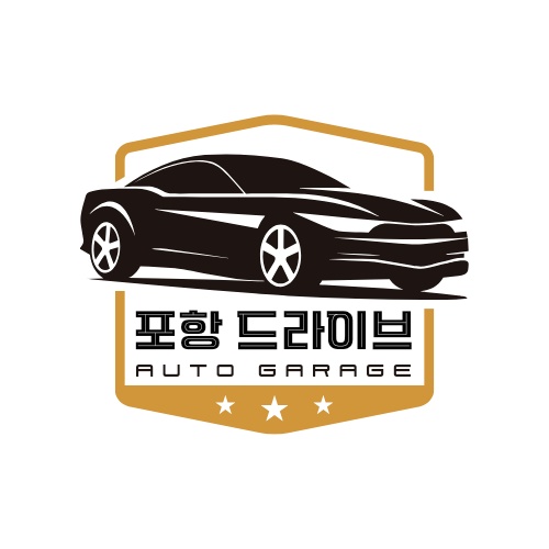 포항블랙박스드라이브 이미지