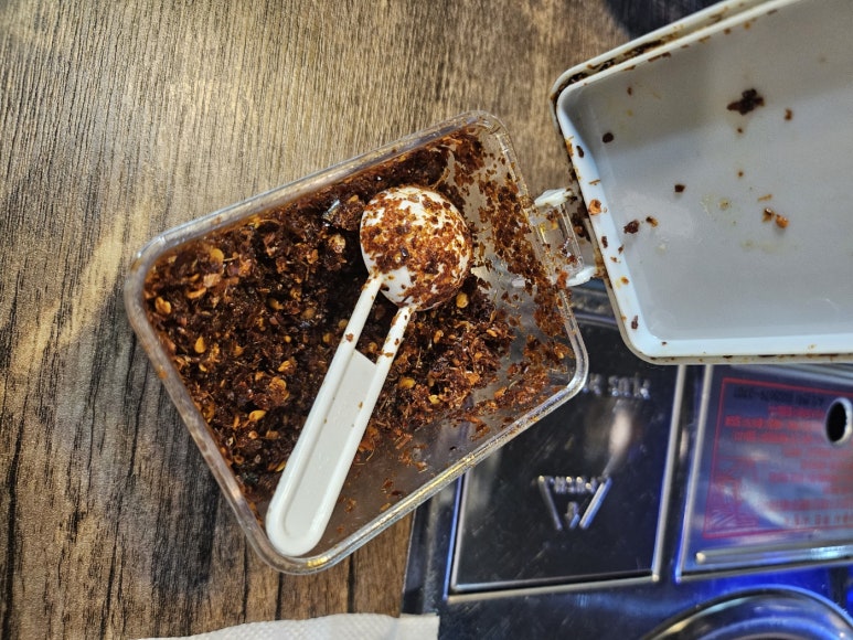 AIO QUAN 이미지