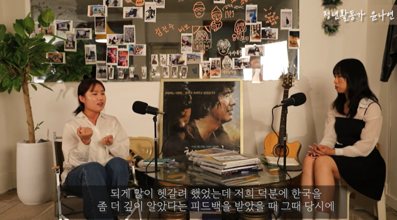 시고르청춘 이미지