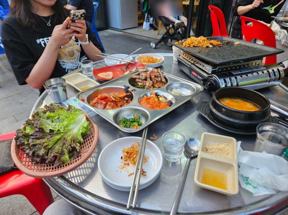 해피돈 이미지