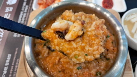 언니죽집 이미지