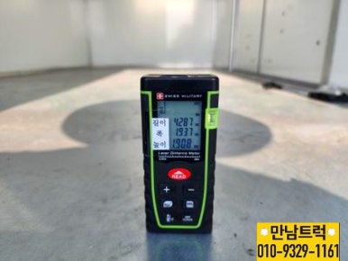 현대편의점 이미지