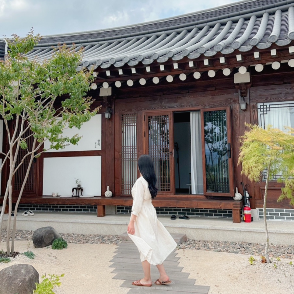 성혜당 이미지