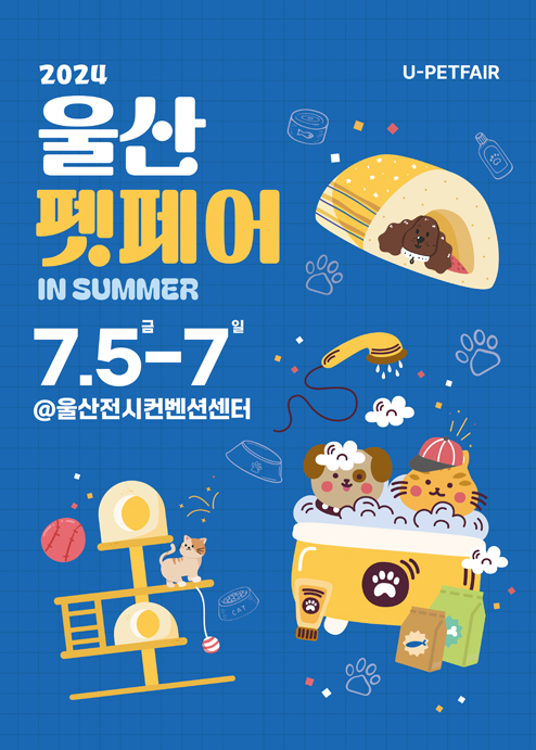 (주)더플랜비 이미지