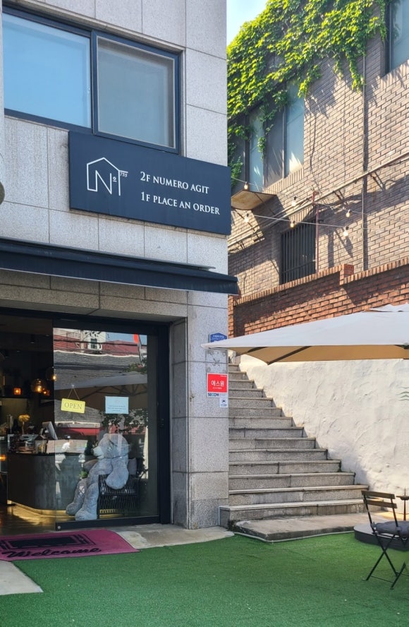누메로755 이미지