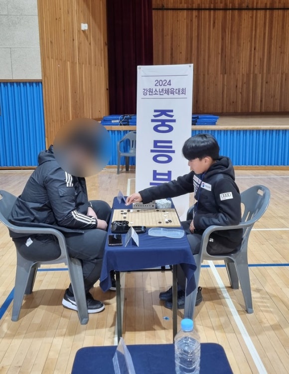 연세바둑학원 이미지