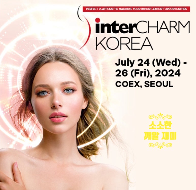 케이훼어스주 이미지
