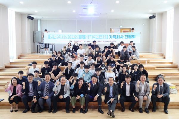 수건축인테리어 이미지