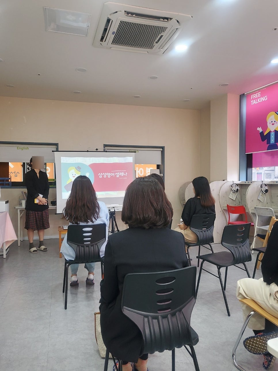 삼성영어다솔학원 이미지