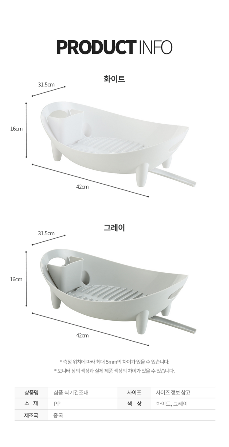 와이더블유(주) 이미지