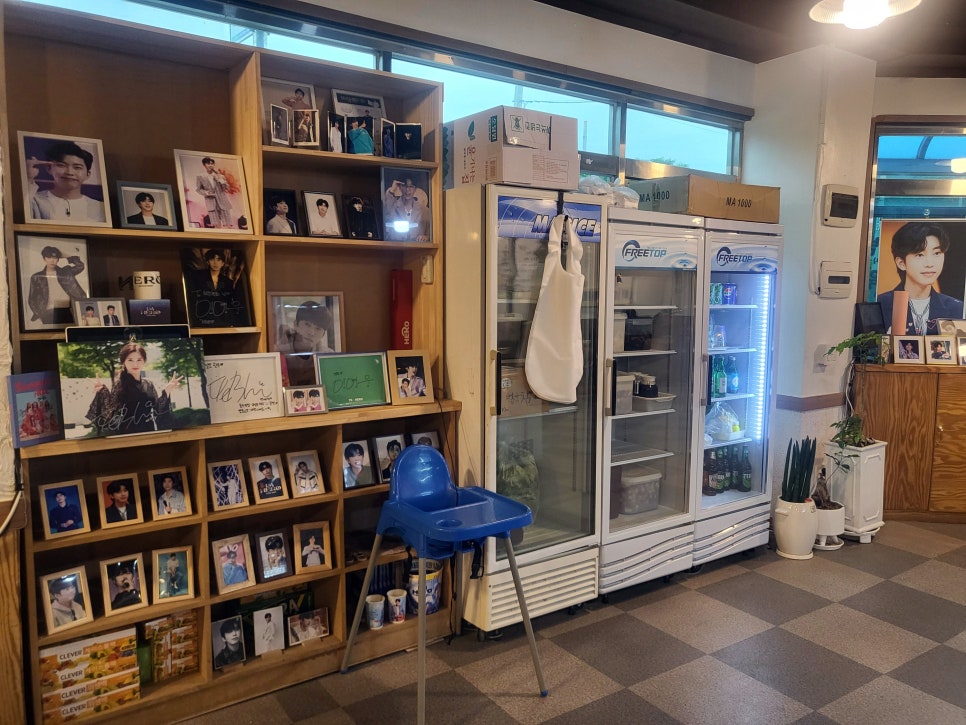 육설모 이미지