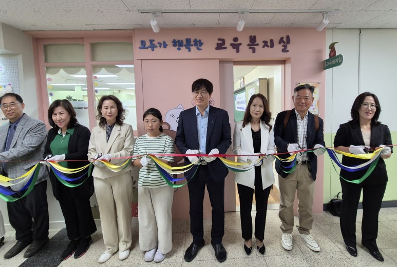 모두교육 이미지