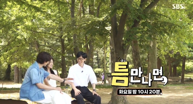 선일컴퍼니 이미지