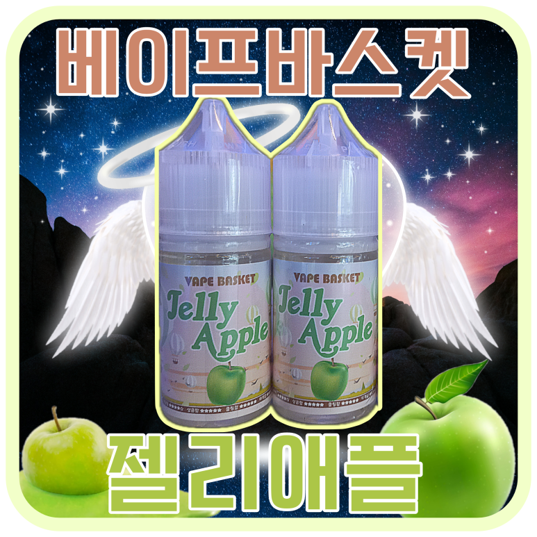 젤리통통 이미지