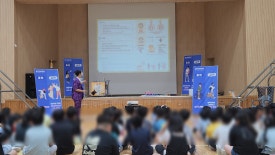 정읍동초등학교 이미지