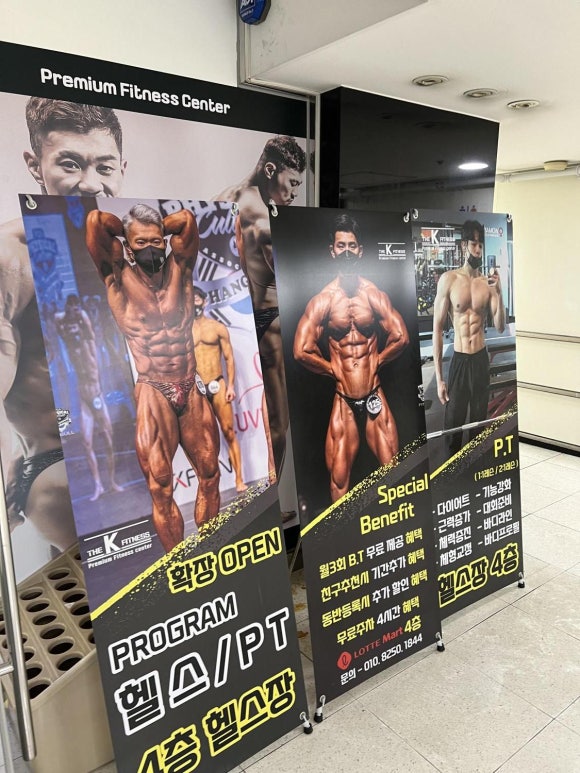 더케이마트 이미지