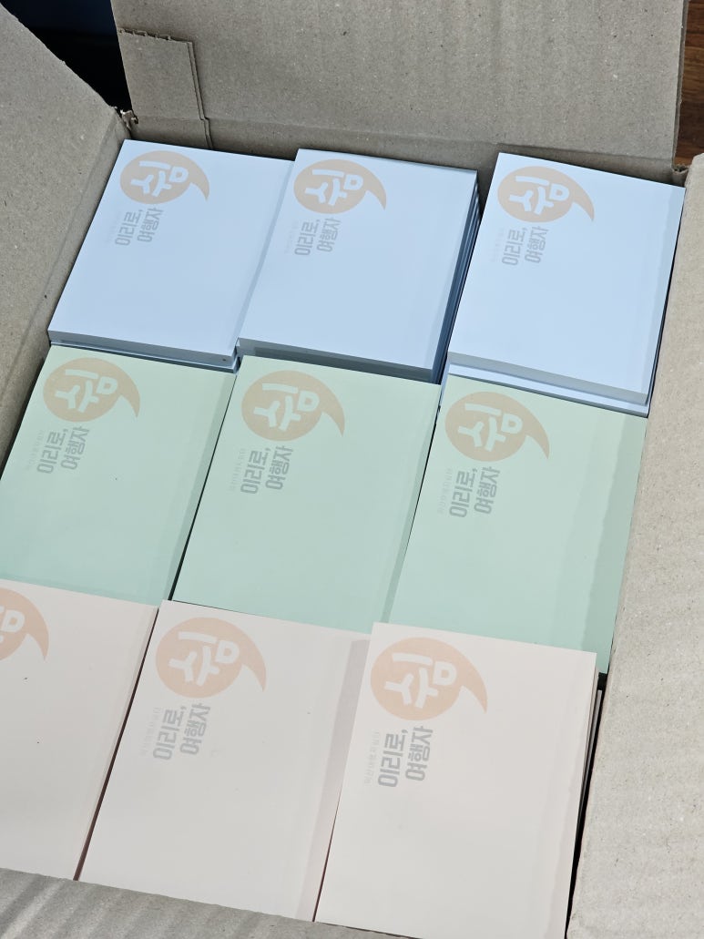 디자인돋음 이미지