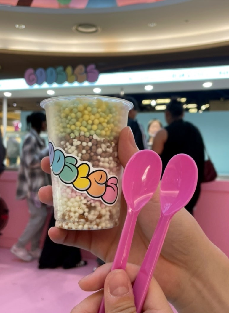 구슬스 홍대점 이미지