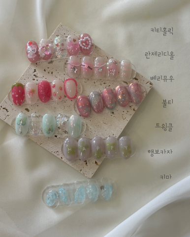 제이네일[J Nail] 이미지