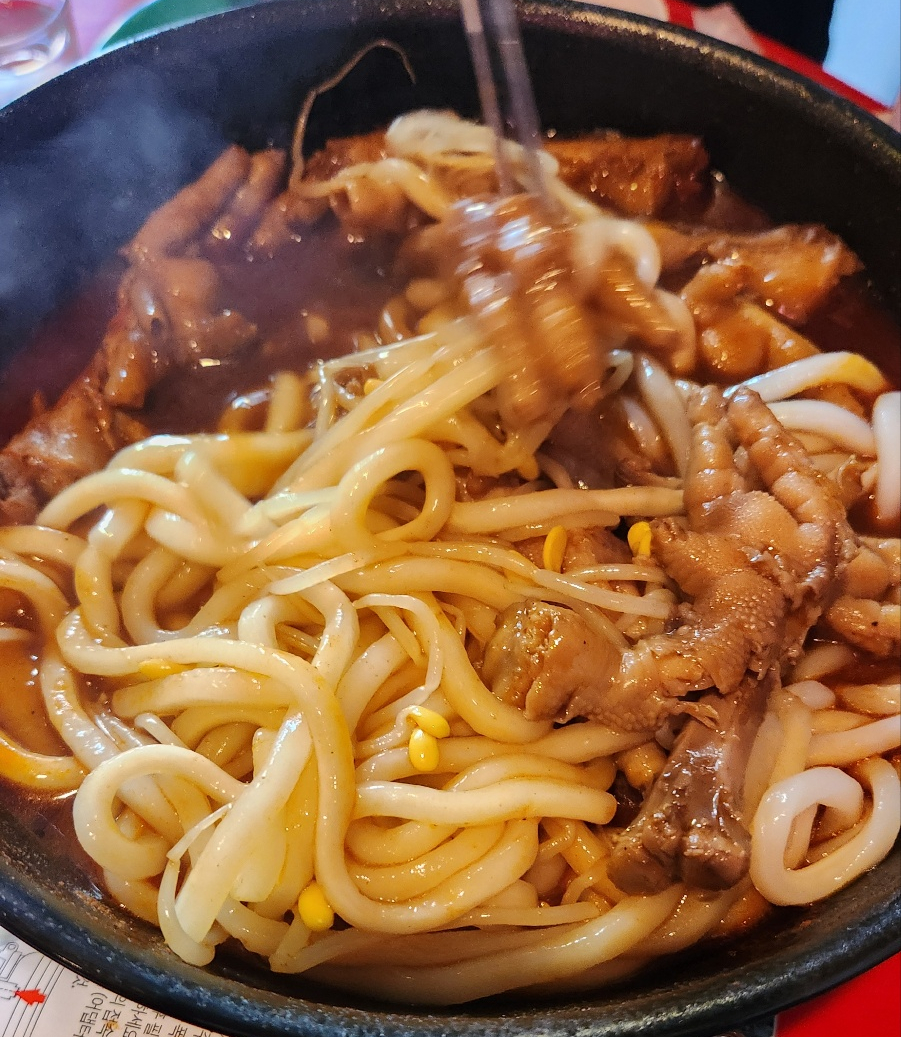 오드리닭발 이미지