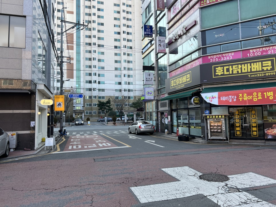 후다닭바베큐 이미지