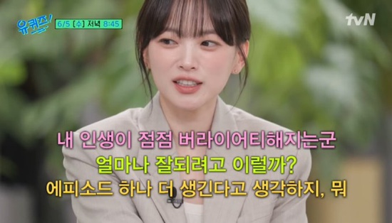 하하스쿱 이미지