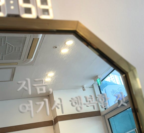 슬로우캘리시흥은계점 이미지