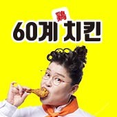 스텔라떡볶이 대전둔산점 이미지