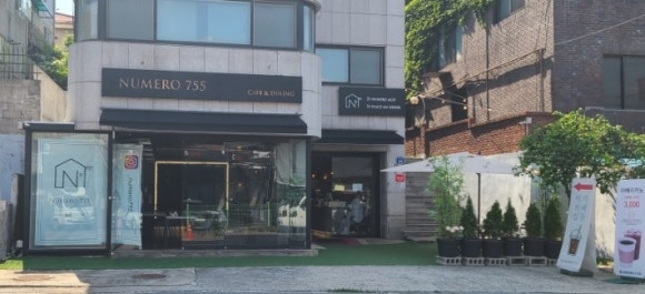 누메로755 이미지