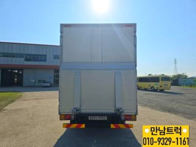 가전슈퍼 이미지